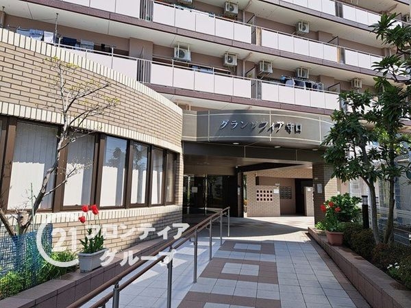 阪急阪神グランソフィア守口　中古マンション