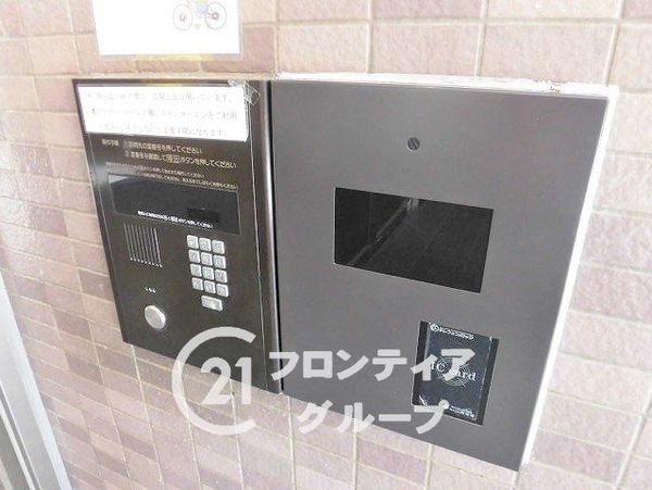 レックスコート都島　中古マンション