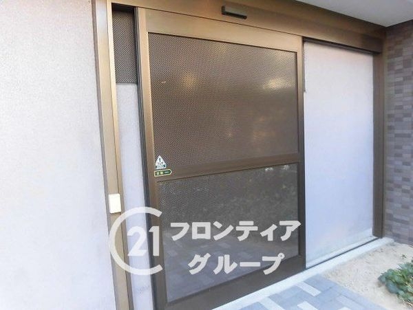 レックスコート都島　中古マンション