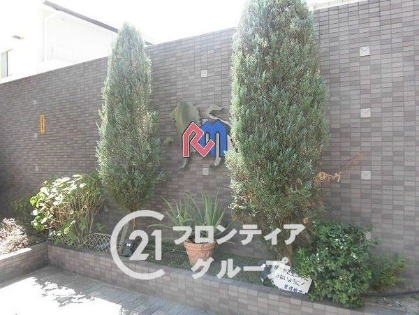 レックスコート都島　中古マンション