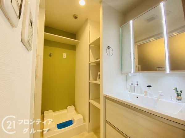 コスモ鶴見緑地　中古マンション