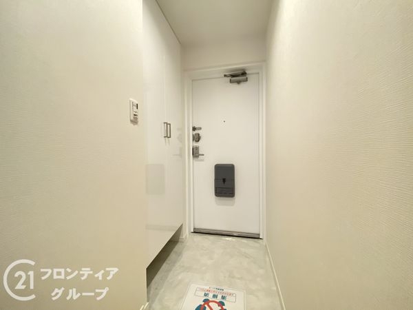 コスモ鶴見緑地　中古マンション