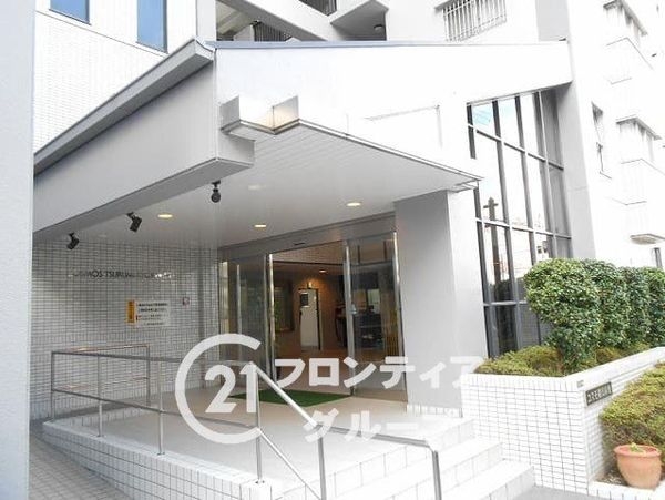 コスモ鶴見緑地　中古マンション