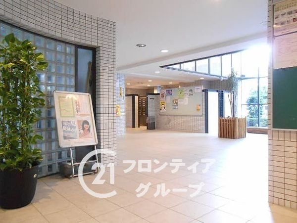 コスモ鶴見緑地　中古マンション
