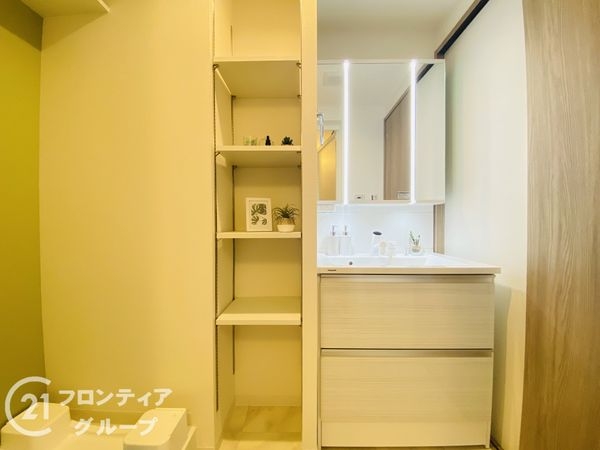 コスモ鶴見緑地　中古マンション