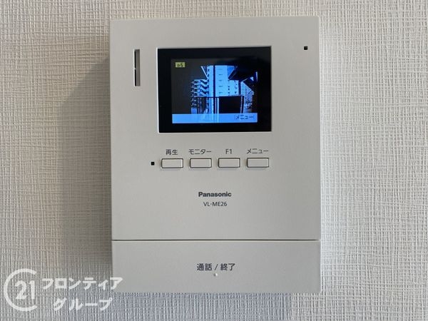コスモ鶴見緑地　中古マンション