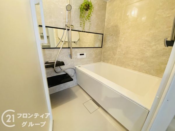 コスモ鶴見緑地　中古マンション