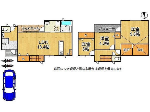 門真市千石東町　中古一戸建て