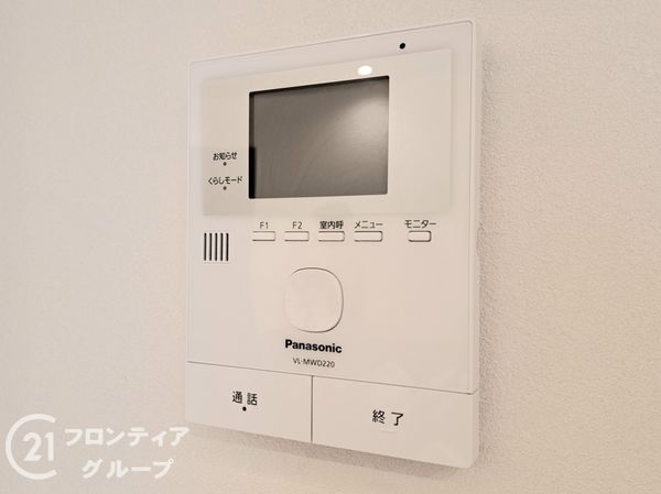 門真市千石東町の中古一戸建て