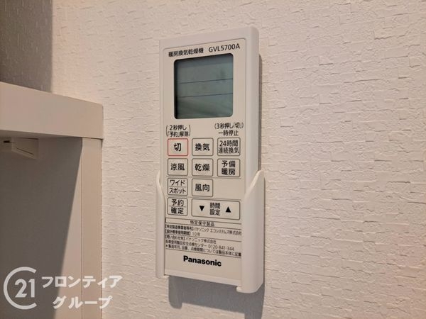 門真市千石東町の中古一戸建て
