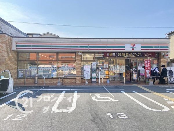 シャンティー森小路 中古マンション(セブンイレブン大阪大宮3丁目店)