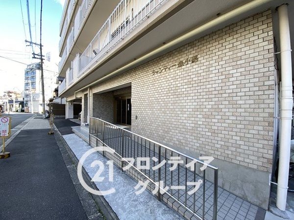 シャンティー森小路　中古マンション