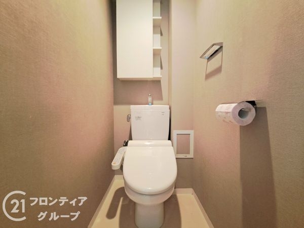 シャリエ鶴見緑地エルグレース　中古マンション