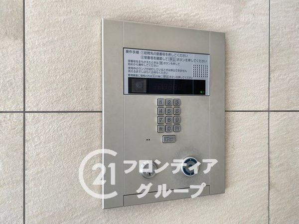 シャリエ鶴見緑地エルグレース　中古マンション