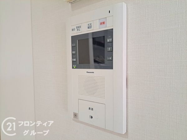 シャリエ鶴見緑地エルグレース　中古マンション