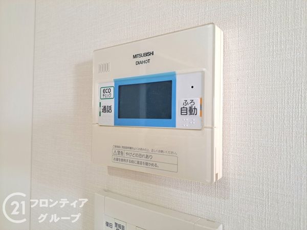 シャリエ鶴見緑地エルグレース　中古マンション