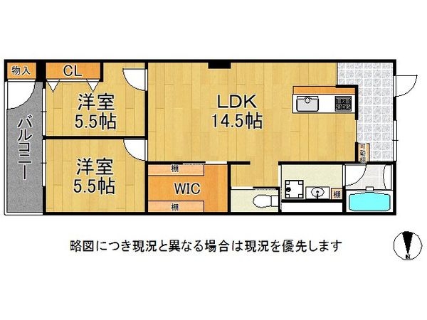 大和田ハイムB棟　中古マンション