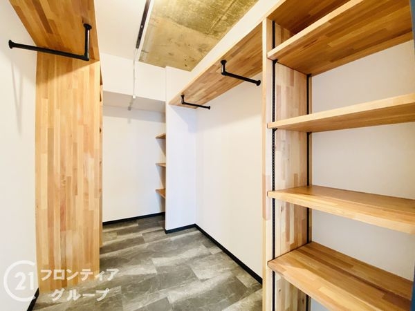 大和田ハイムB棟　中古マンション