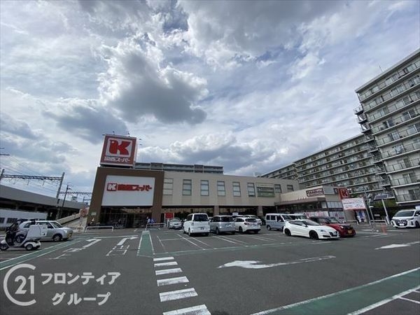 大和田ハイムB棟 中古マンション(関西スーパー京阪大和田店)