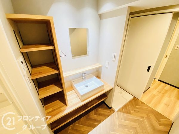 大和田ハイムB棟　中古マンション