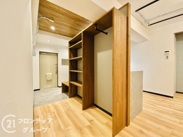 大和田ハイムB棟　中古マンション