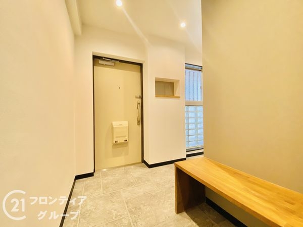 大和田ハイムB棟　中古マンション