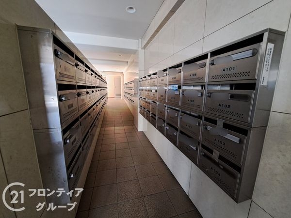 大和田ハイムB棟　中古マンション