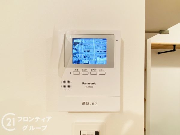 大和田ハイムB棟　中古マンション