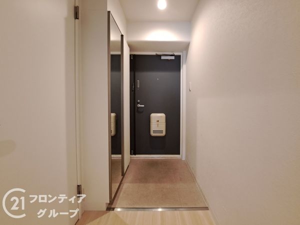 瓢箪山マンション　中古マンション