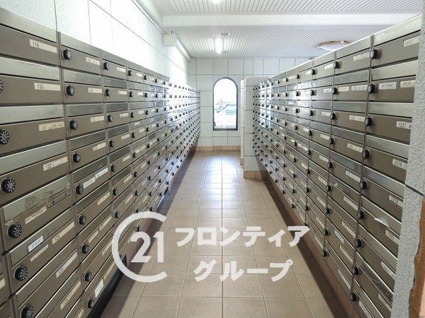 瓢箪山マンション　中古マンション