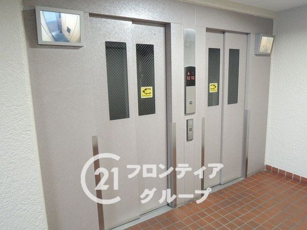 瓢箪山マンション　中古マンション