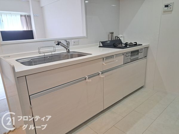 瓢箪山マンション　中古マンション