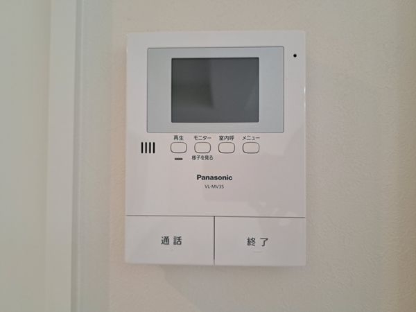 瓢箪山マンション　中古マンション
