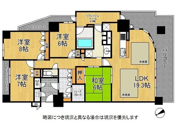 セントプレイス大阪パ－クサイトコ－ト中古マンション