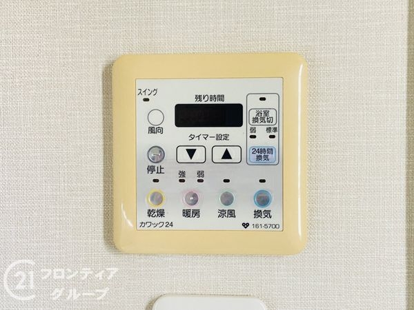 セントプレイス大阪パ－クサイトコ－ト中古マンション