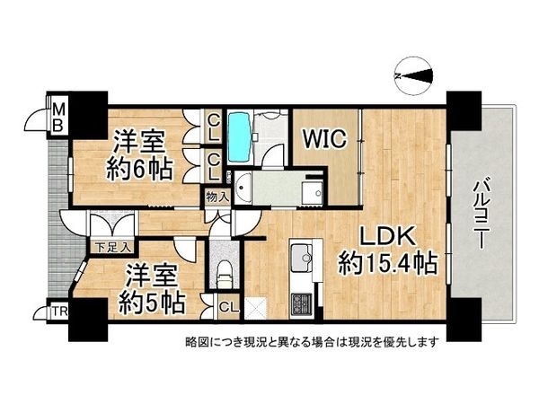 メロディーハイム住道ガーディア　中古マンション