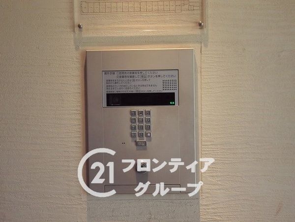 メロディーハイム住道ガーディア　中古マンション
