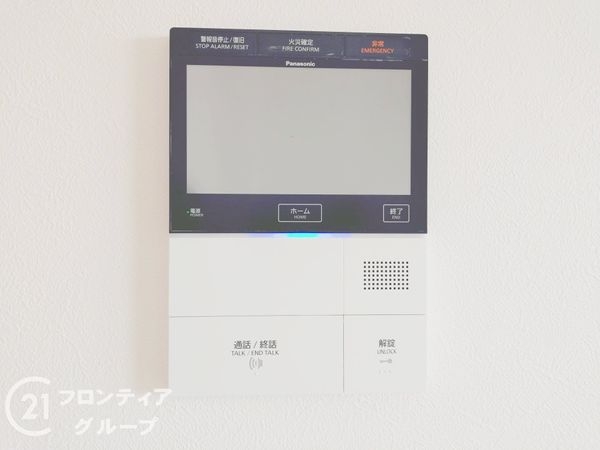 メロディーハイム住道ガーディア　中古マンション