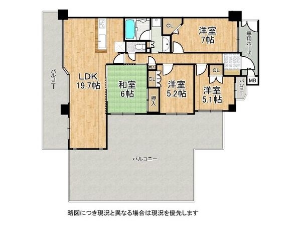 ユニハイム鶴見緑地　中古マンション