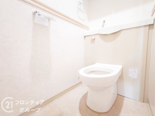 ユニハイム鶴見緑地　中古マンション