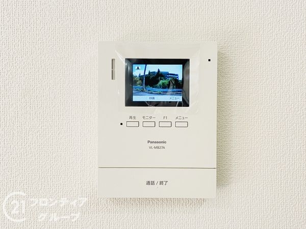 四條畷市清滝中町の中古一戸建て