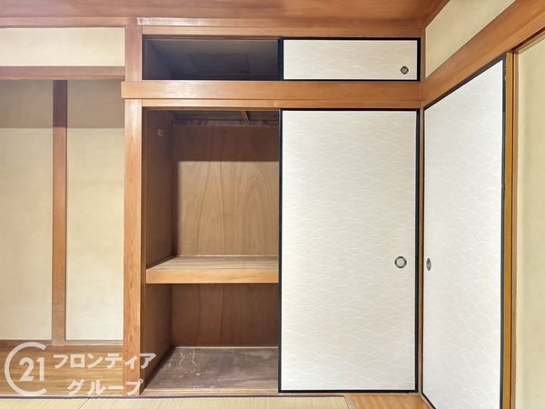 大東市北条７丁目の中古一戸建て