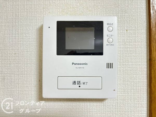大東市北条７丁目の中古一戸建て