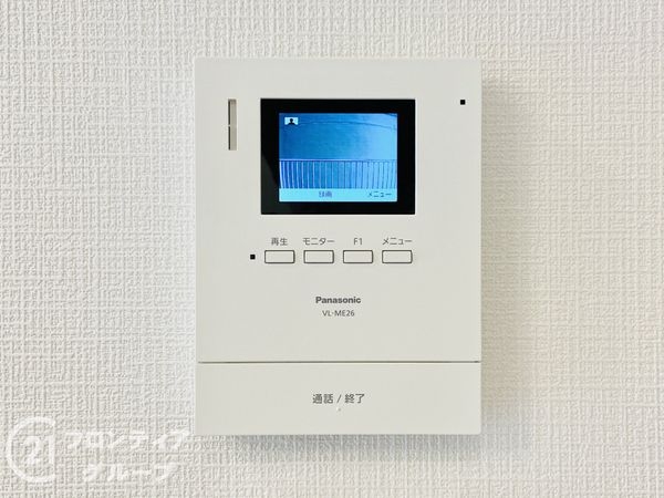 メロディハイム守口　中古マンション