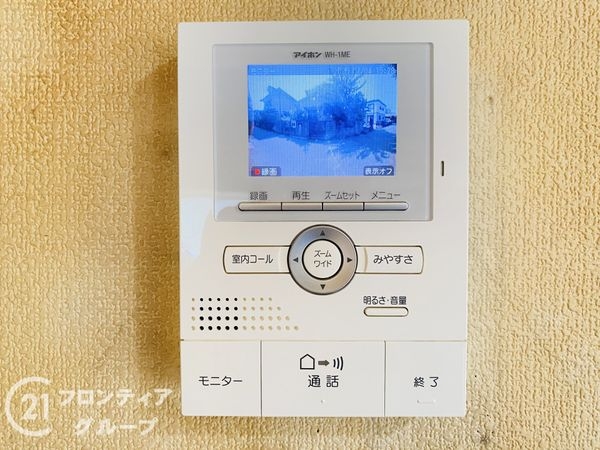 守口市佐太中町６丁目の中古一戸建て