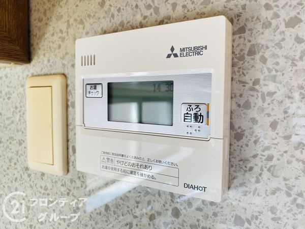 守口市佐太中町６丁目の中古一戸建て