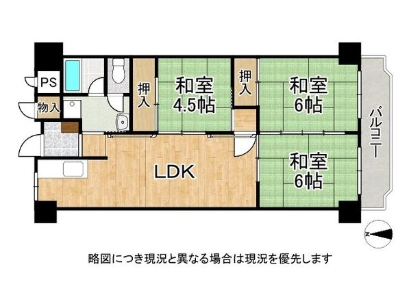 オリーブハイツ相川　１号棟　中古マンション