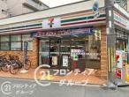 オリーブハイツ相川　１号棟　中古マンション(セブンイレブン大阪上新庄3丁目店)