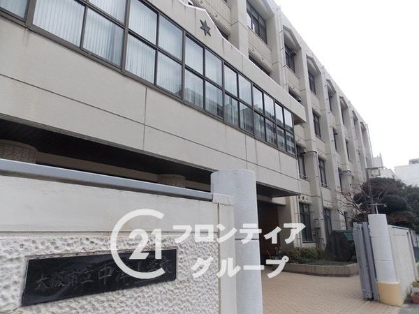 中津グリーンハイツ 中古マンション(中津小学校)
