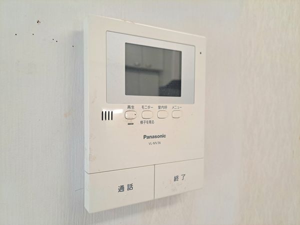 中津グリーンハイツ　中古マンション